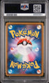 2020 POKEMON JAPANESE SWORD & SHIELD SHINY STAR V CROBAT V #108 - PSA NM-MT 8
