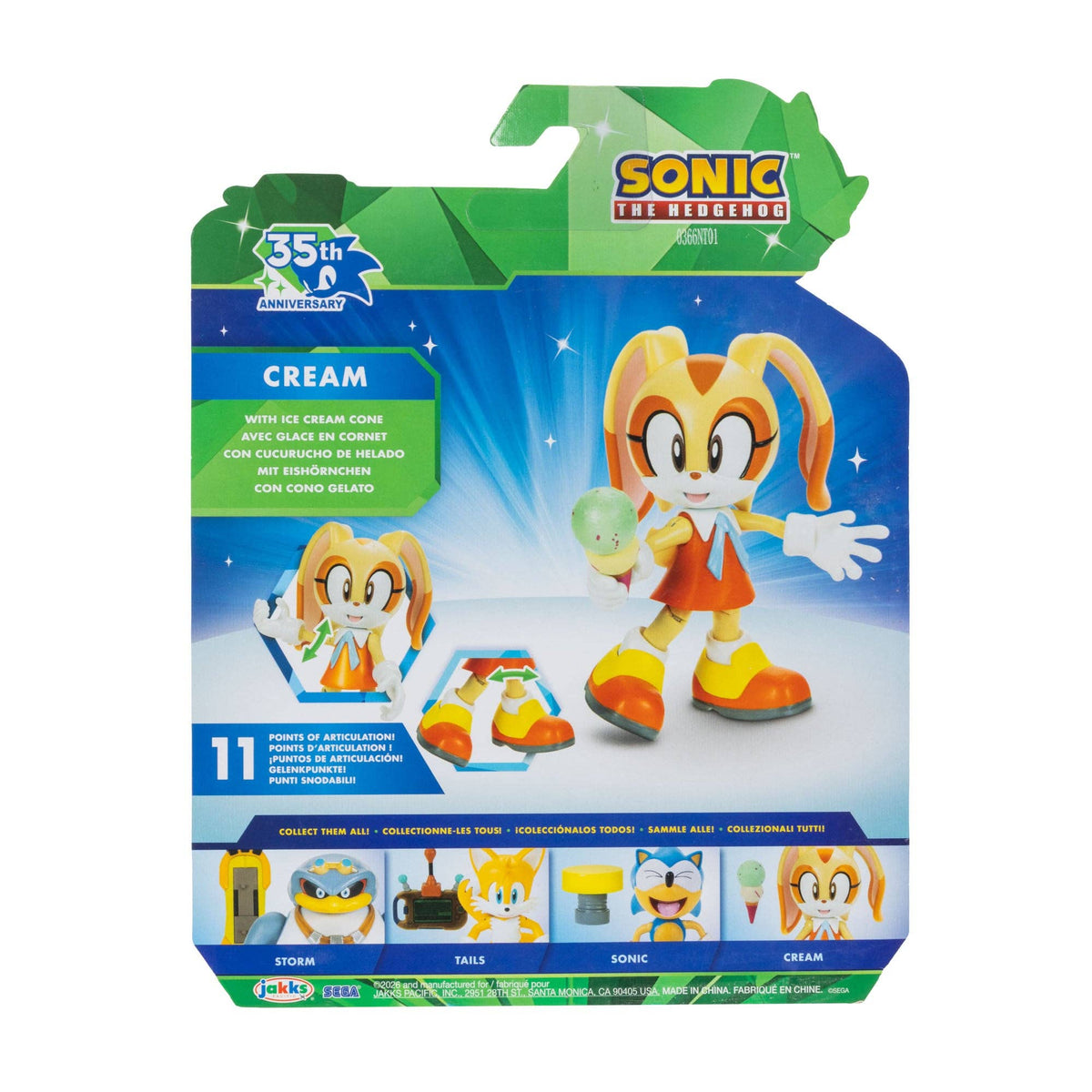 4in Articulated Figures with Accessory Wave 25