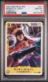 2023 ONE PIECE JAPANESE STARTER DECK-YAMATO MONKEY D. LUFFY #11 - PSA GEM MT 10