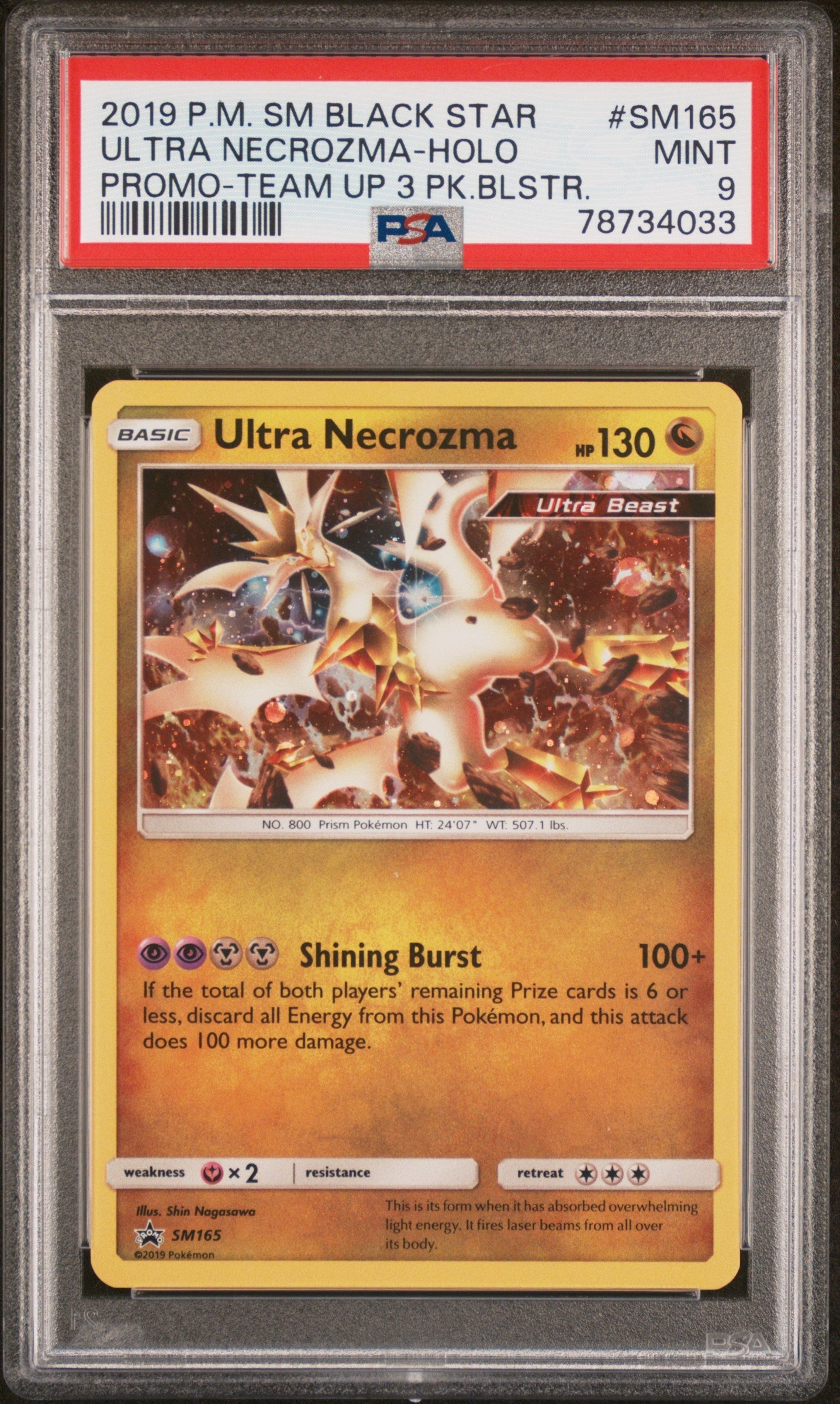 2019 POKEMON SM BLACK STAR PROMO ULTRA NECROZMA HOLO #SM165 PSA 9