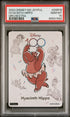 2023 CARD FUN DISNEY 100 JOYFUL ORCHESTRA HYACINTH HIPPO SSR18 PSA 10