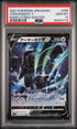 2021 POKEMON JAPANESE SWORD & SHIELD RAPID STRIKE MASTER CORVIKNIGHT V #55 -  PSA  10