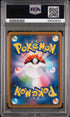 2021 POKEMON JAPANESE SWORD & SHIELD FUSION ARTS GREEDENT V #85 - PSA NM-MT 8
