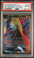 2019 DRAGON BALL SUPER FSD.ZAMASU/PLT.THCKN. #P-170 - PSA 10