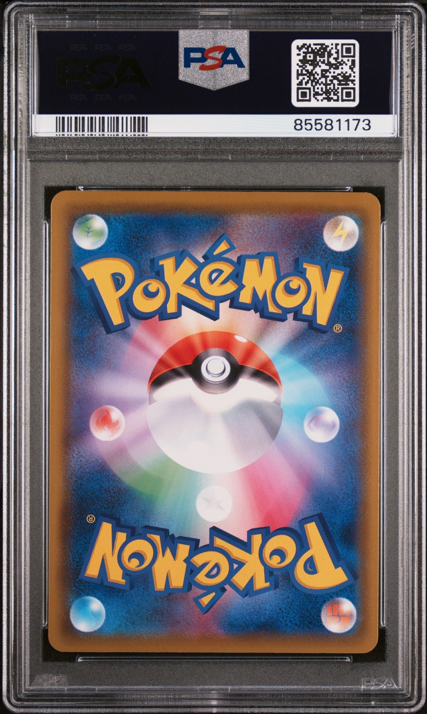 2021 POKEMON JAPANESE SWORD & SHIELD EEVEE HEROES EEVEE #58 - PSA NM-MT 8