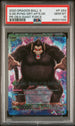 2020 DRAGON BALL SUPER S.GK.RVNG-GRT.AP/S.GK #P-264 - PSA 10