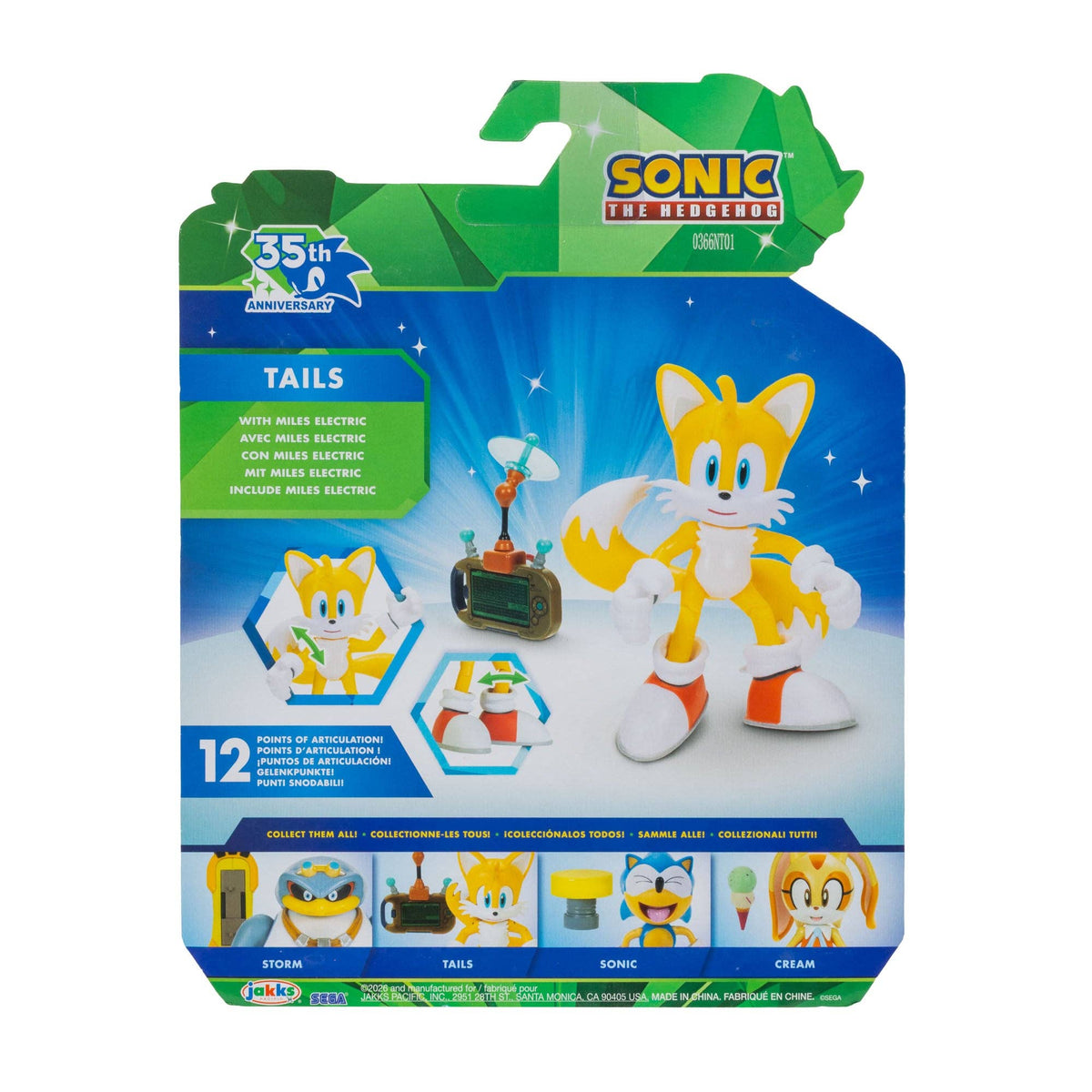 4in Articulated Figures with Accessory Wave 25