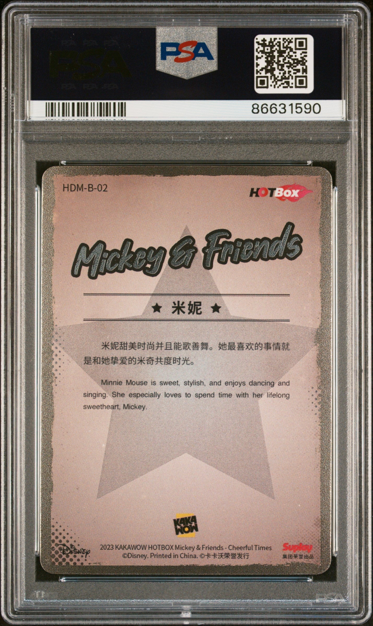 2023 KAKAWOW HOTBOX MICKEY & FRIENDS CHEERFUL TIMES MINNIE MOUSE 2 PSA 9