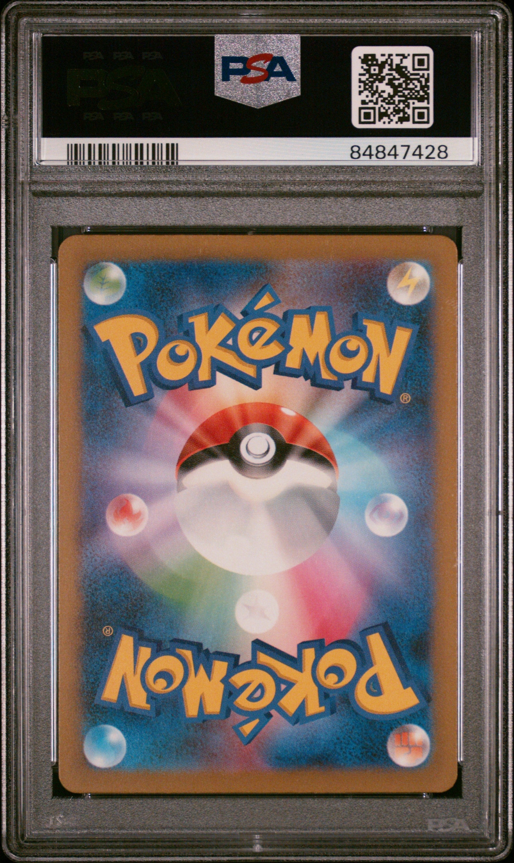 2023 POKEMON JAPANESE CHARIZARD & HO-OH ex DECK SUPER SCOOP UP #18 PSA 9