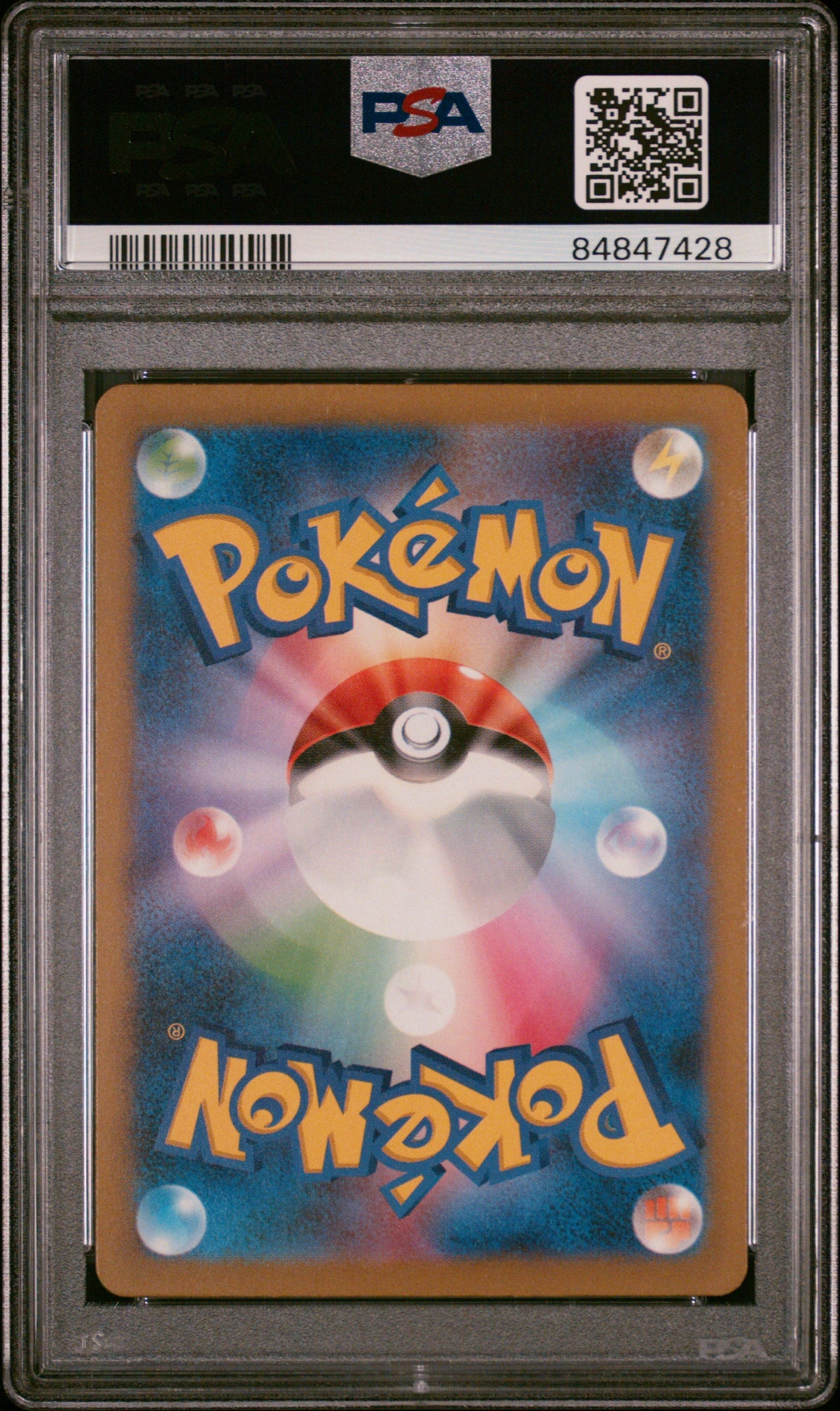 2023 POKEMON JAPANESE CHARIZARD & HO-OH ex DECK SUPER SCOOP UP #18 PSA 9