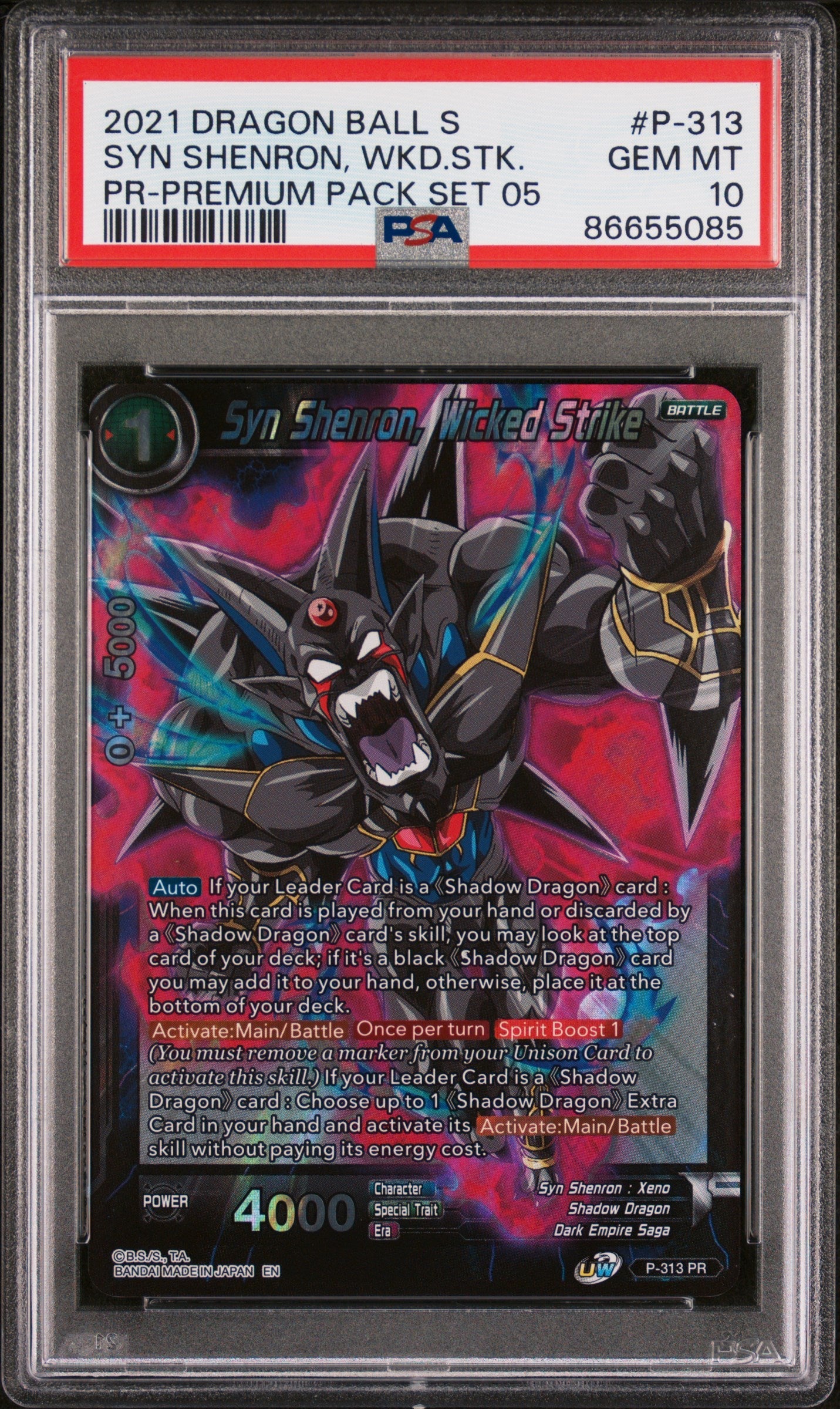 2021 DRAGON BALL SUPER SYN SHENRON, WKD.STK. #P-313 - PSA 10