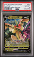 2021 POKEMON JAPANESE SWORD & SHIELD SINGLE STRIKE MASTER FLAPPLE V #7 -  PSA  10