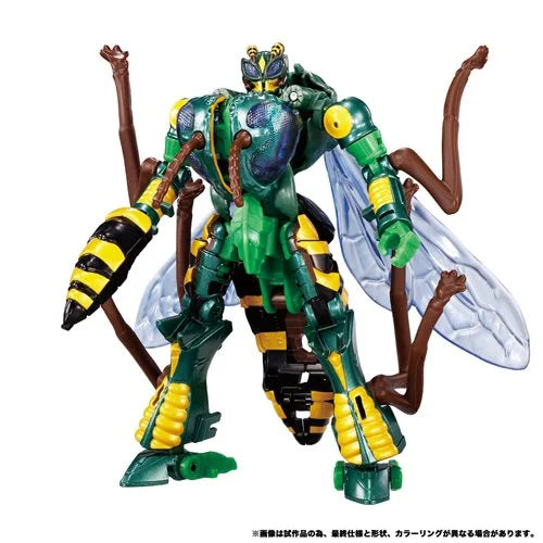 Transformers Beast Wars BWVS-03 Cheetor vs. Waspinator Set