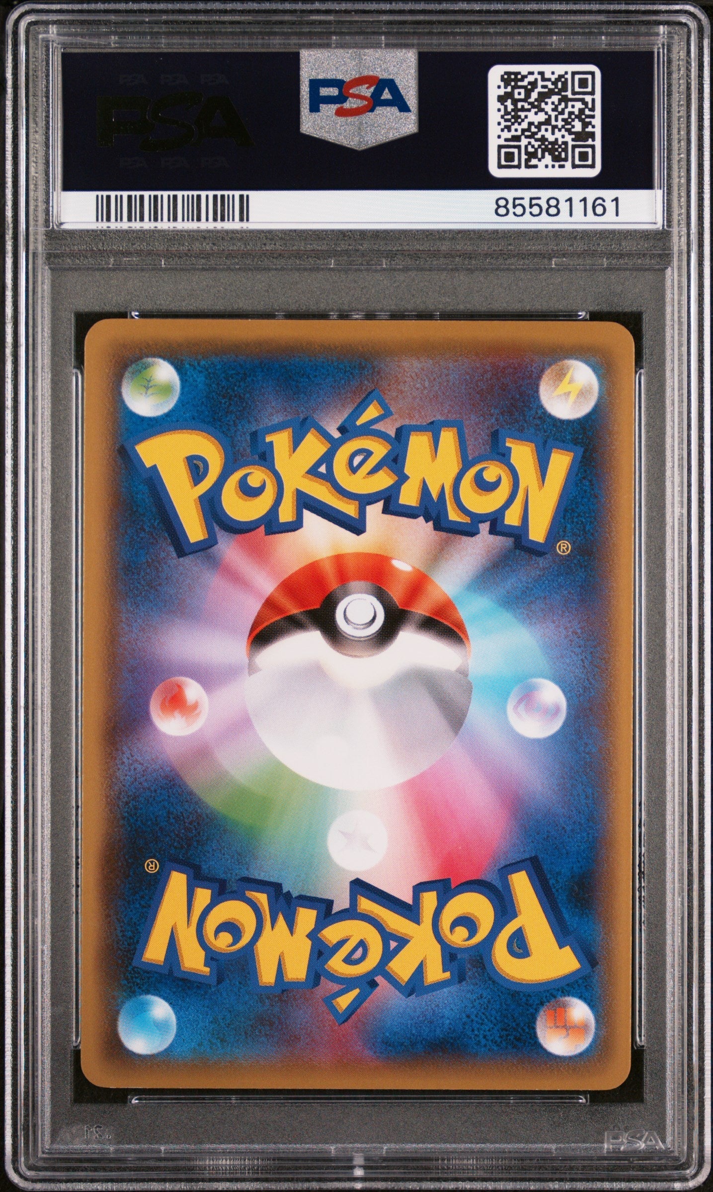2021 POKEMON JAPANESE SWORD & SHIELD EEVEE HEROES EEVEE #58 - PSA NM-MT 8