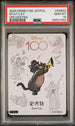 2023 CARD FUN DISNEY 100 JOYFUL ORCHESTRA SCAT CAT SSR22 PSA 10