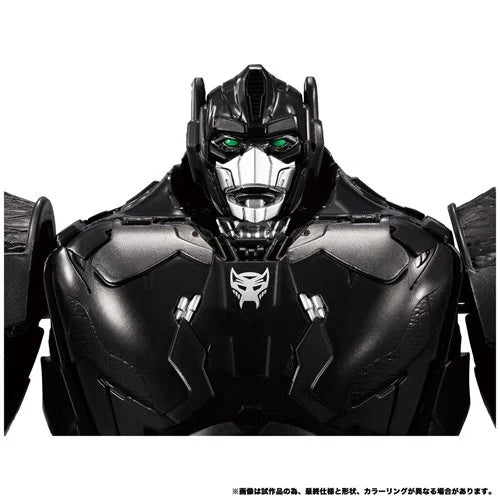 Takara Tomy Transformers Rise of the Beasts MV-7 Optimus Primal - Japanese Packaging and Language Release