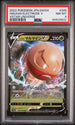2022 POKEMON JAPANESE SWORD & SHIELD VSTAR UNIVERSE HISUIAN ELECTRODE V #5 - PSA NM-MT 8