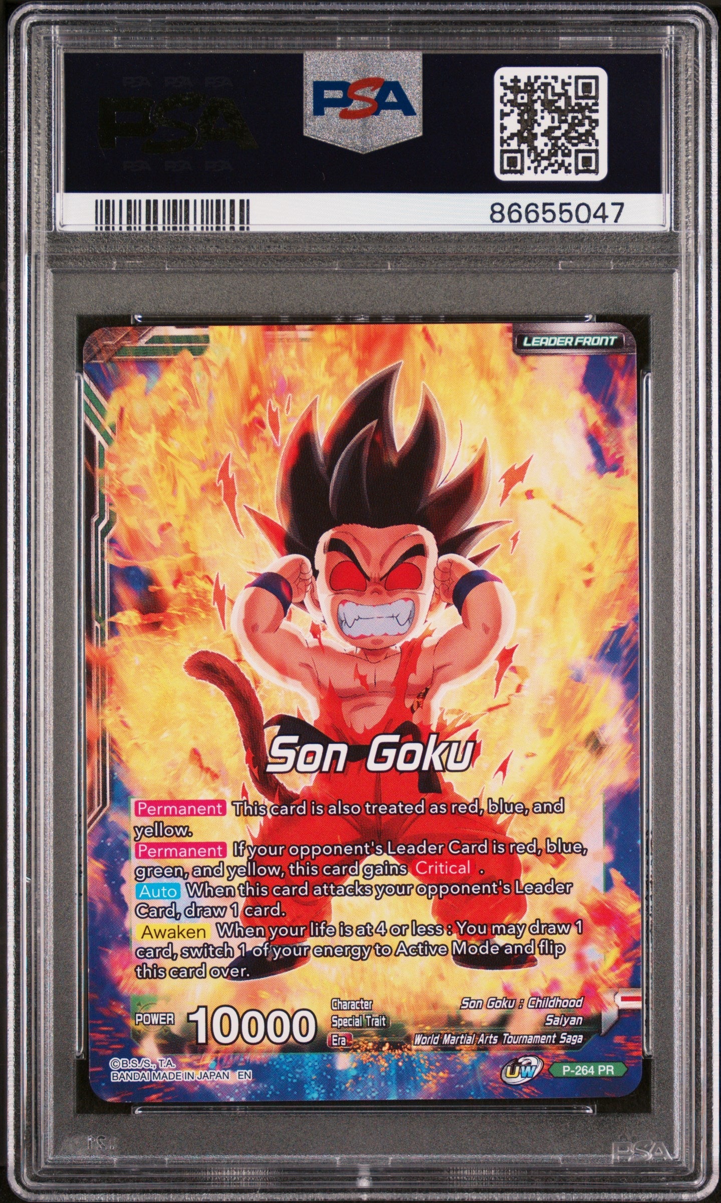 2020 DRAGON BALL SUPER S.GK.RVNG-GRT.AP/S.GK #P-264 - PSA 10