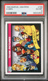 1990 MARVEL UNIVERSE X-MEN  #139 - PSA 6