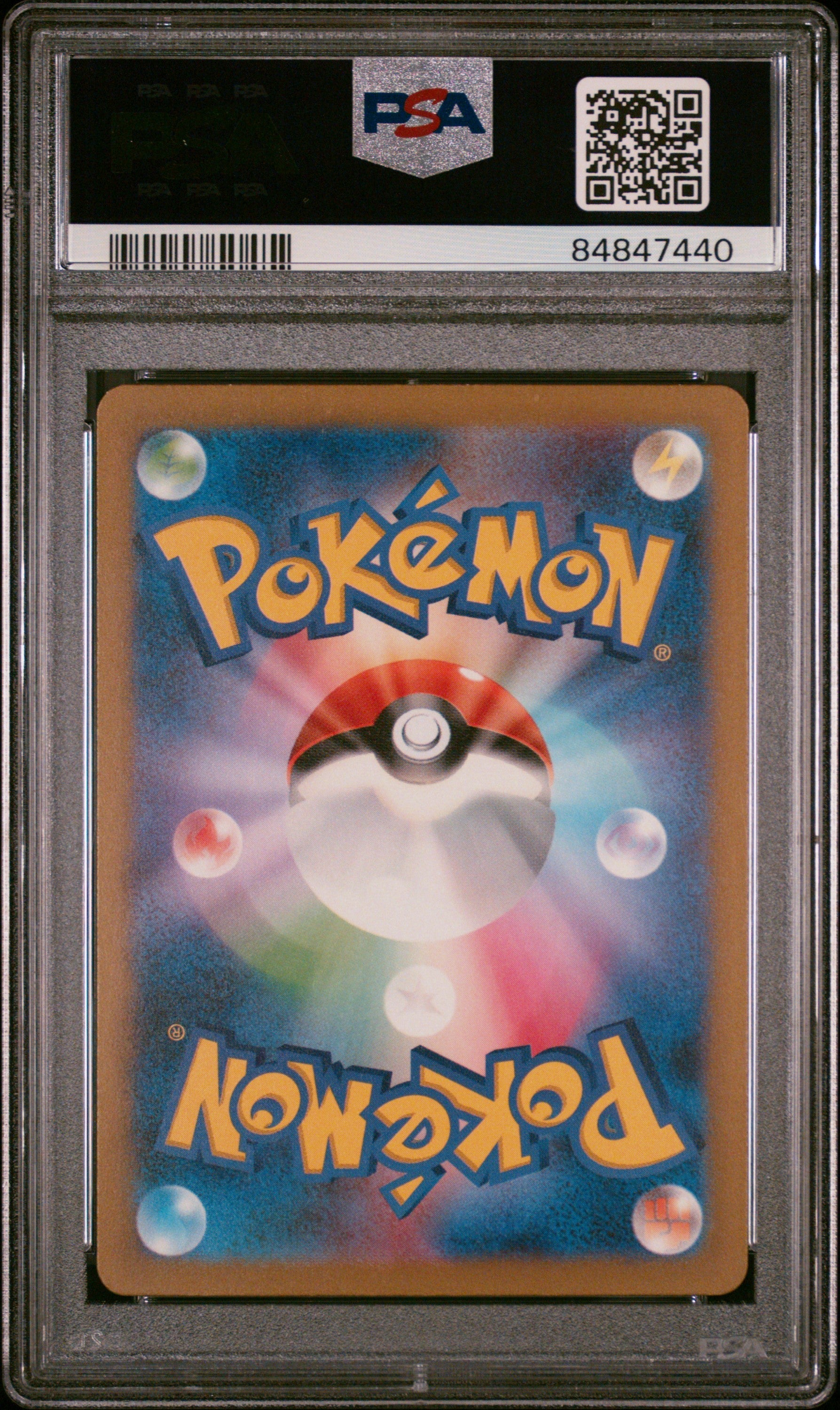 2023 POKEMON JAPANESE CHARIZARD & HO-OH ex DECK SCORCHING CHARCOAL #26 PSA 10