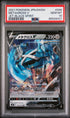 2021 POKEMON JAPANESE SWORD & SHIELD JET-BLACK SPIRIT METAGROSS V #49 -  PSA  10