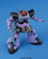HGUC MS-09 Dom / MS-09R Rick Dom Gundam 1/144th Scale Model Kit