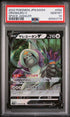 2022 POKEMON JAPANESE SWORD & SHIELD SPACE JUGGLER ORANGURU V #58 -  PSA  10