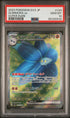 2023 POKEMON JAPANESE SV3-RULER OF THE BLACK FLAME GLIMMORA ex SUPER RARE #124 PSA 10