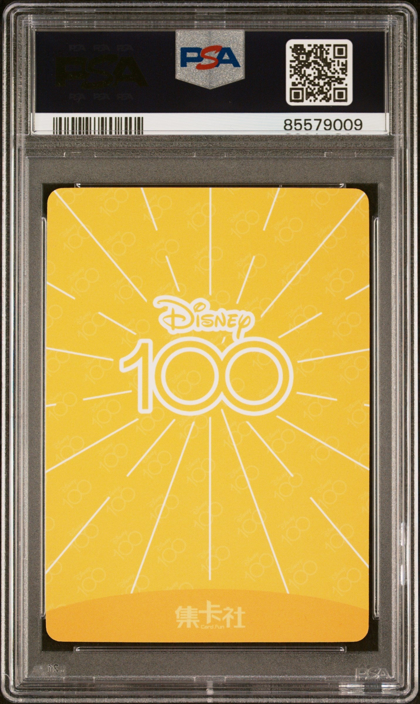 2023 CARD FUN DISNEY 100 JOYFUL DUG SR09 PSA 9