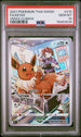 2021 POKEMON THAI SWORD & SHIELD VMAX CLIMAX FA/EEVEE #210 -  PSA  10
