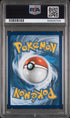 2021 POKEMON CELEBRATIONS LUNALA #15 PSA 9