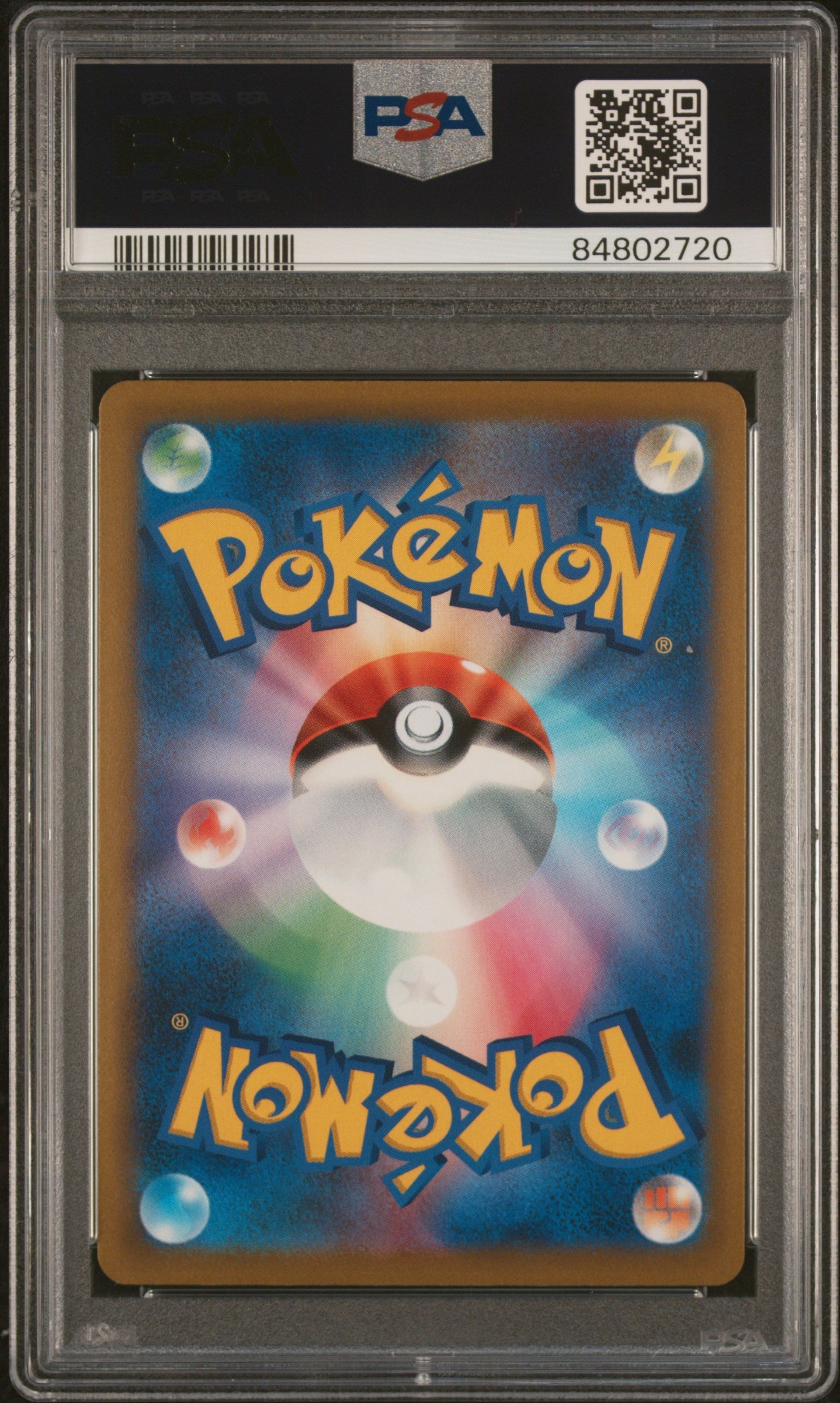 2021 POKEMON JAPANESE SWORD & SHIELD VMAX CLIMAX FULL ART ETERNATUS VMAX #110 PSA 10