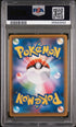 2020 POKEMON JAPANESE SWORD & SHIELD SHINY STAR V CROBAT V #108 - PSA NM-MT 8