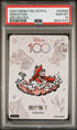 2023 CARD FUN DISNEY 100 JOYFUL ORCHESTRA SEBASTIAN SSR08 PSA 10