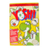NES Cart Complete in Box - Yoshi