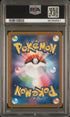 2023 POKEMON JAPANESE SV3-RULER OF THE BLACK FLAME RYME SUPER RARE #132 PSA 10
