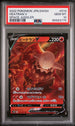 2022 POKEMON JAPANESE SWORD & SHIELD SPACE JUGGLER HEATRAN V #14 -  PSA  10