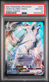 2021 POKEMON JAPANESE SWORD & SHIELD VMAX CLIMAX FA/IR CALYREX VMAX #44 -  PSA  10