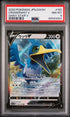 2020 POKEMON JAPANESE SWORD & SHIELD SHINY STAR V CRAMORANT V #155 - PSA NM-MT 8