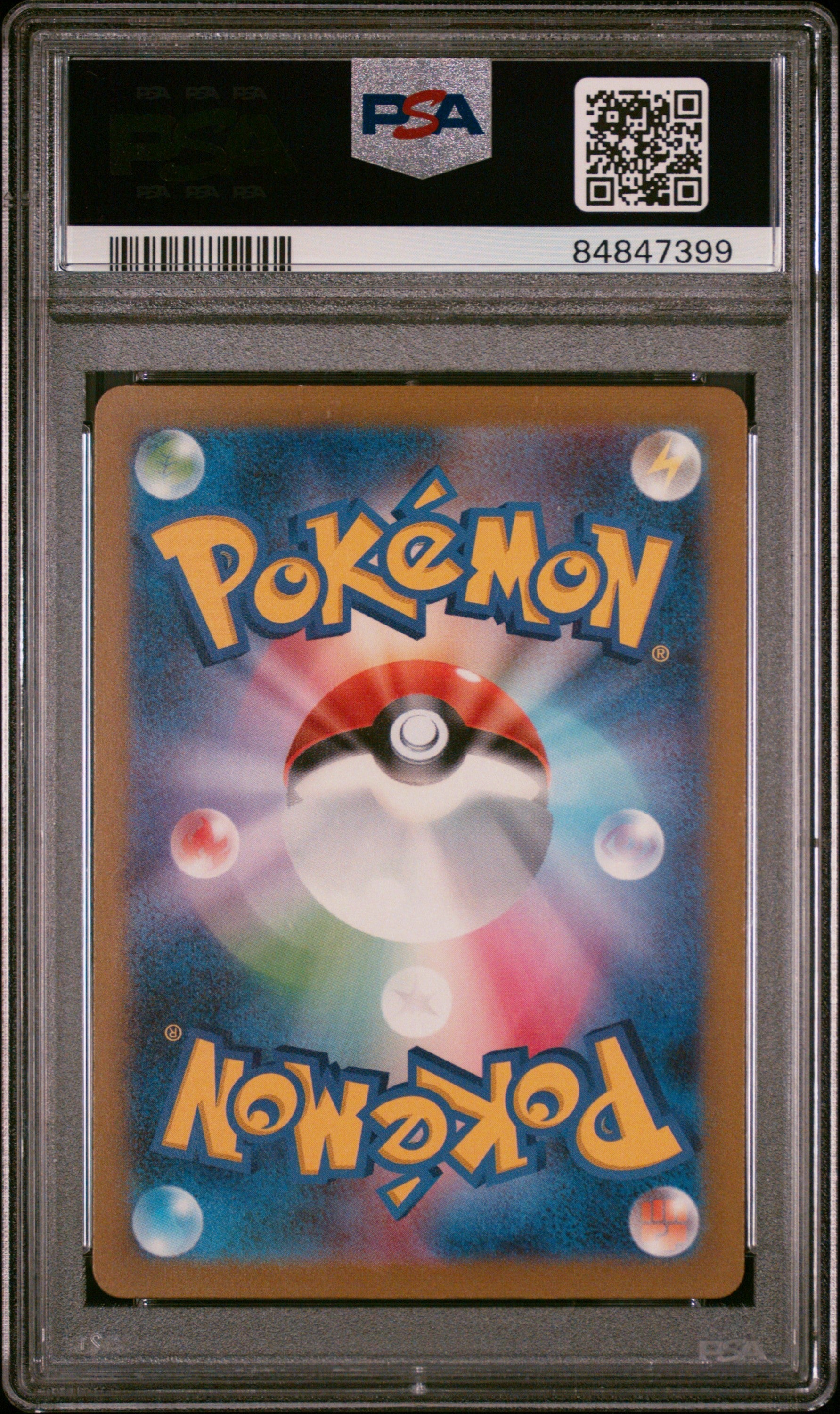 2023 POKEMON JAPANESE VENUSAUR & LUGIA ex DECK SWITCH #23 PSA 9