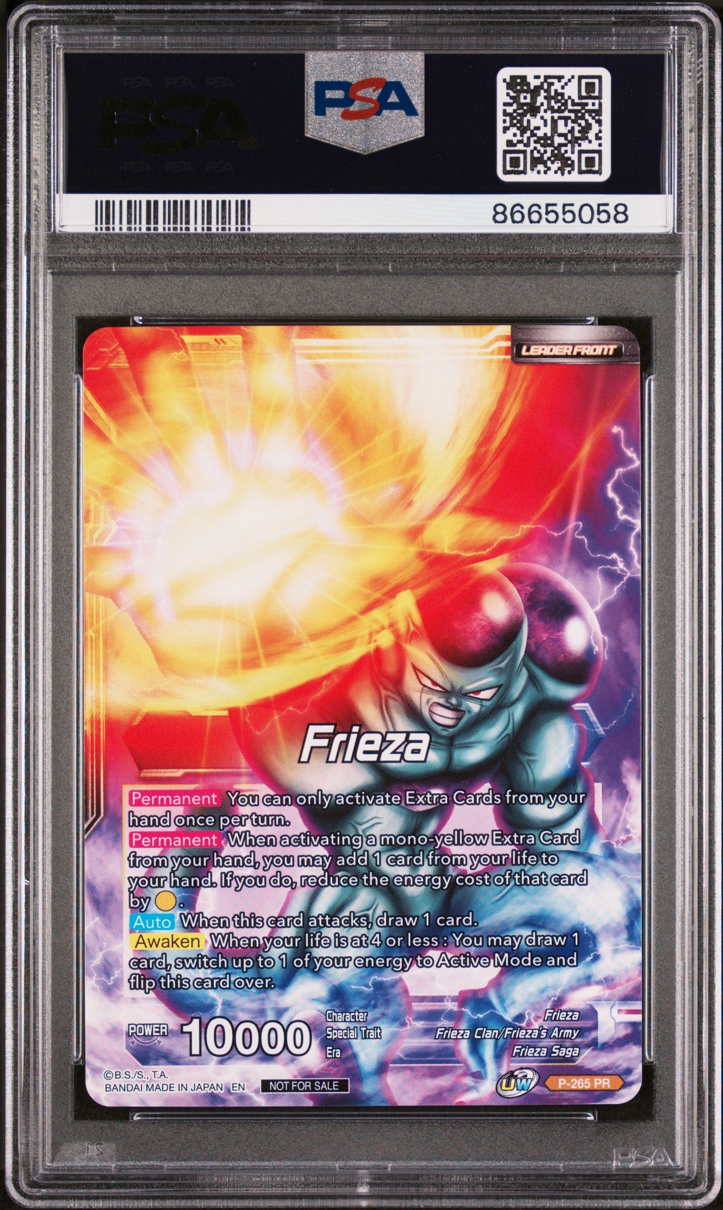 2021 DRAGON BALL SUPER UNISON WARRIOR  MCH FRIEZA, RSC MNRCH #P-265 - PSA 10