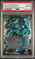 2021 DRAGON BALL SUPER UNISON WARRIOR  MT-COOLER, MCH CNTMPT #P-266 - PSA 10