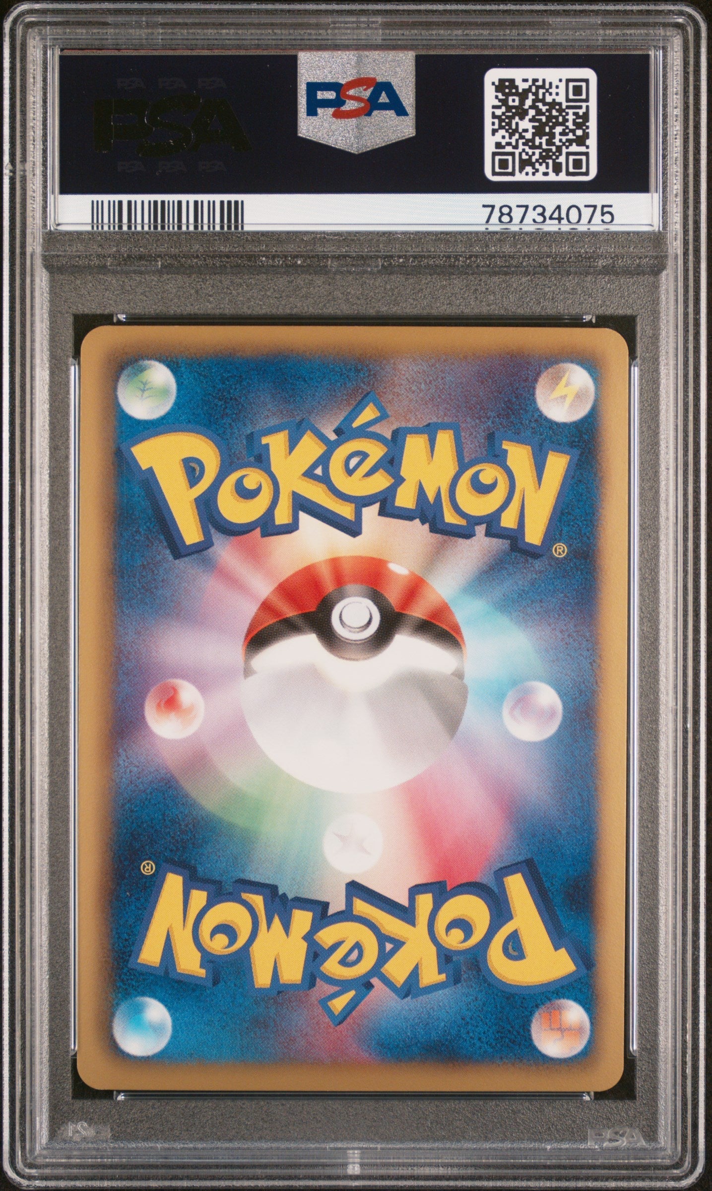 2012 POKEMON JAPANESE BLACK & WHITE DRAGON SELECTION AXEW 1ST ED. #13 PSA 9