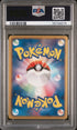 2012 POKEMON JAPANESE BLACK & WHITE DRAGON SELECTION AXEW 1ST ED. #13 PSA 9