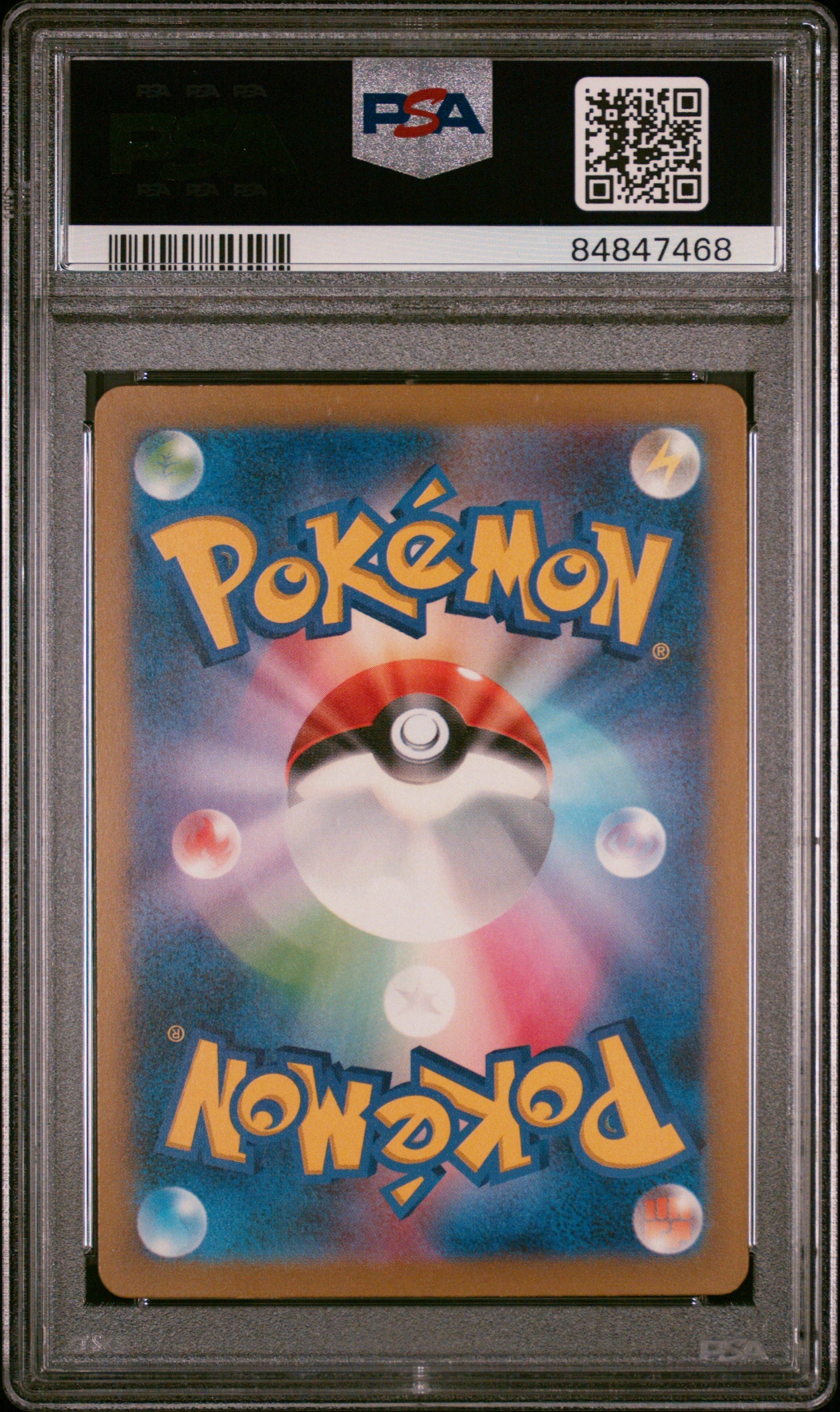 2023 POKEMON JAPANESE BLASTOISE & SUICUNE ex DECK COMPUTER SEARCH #20 PSA 9