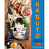 Naruto The Unofficial Cookbook