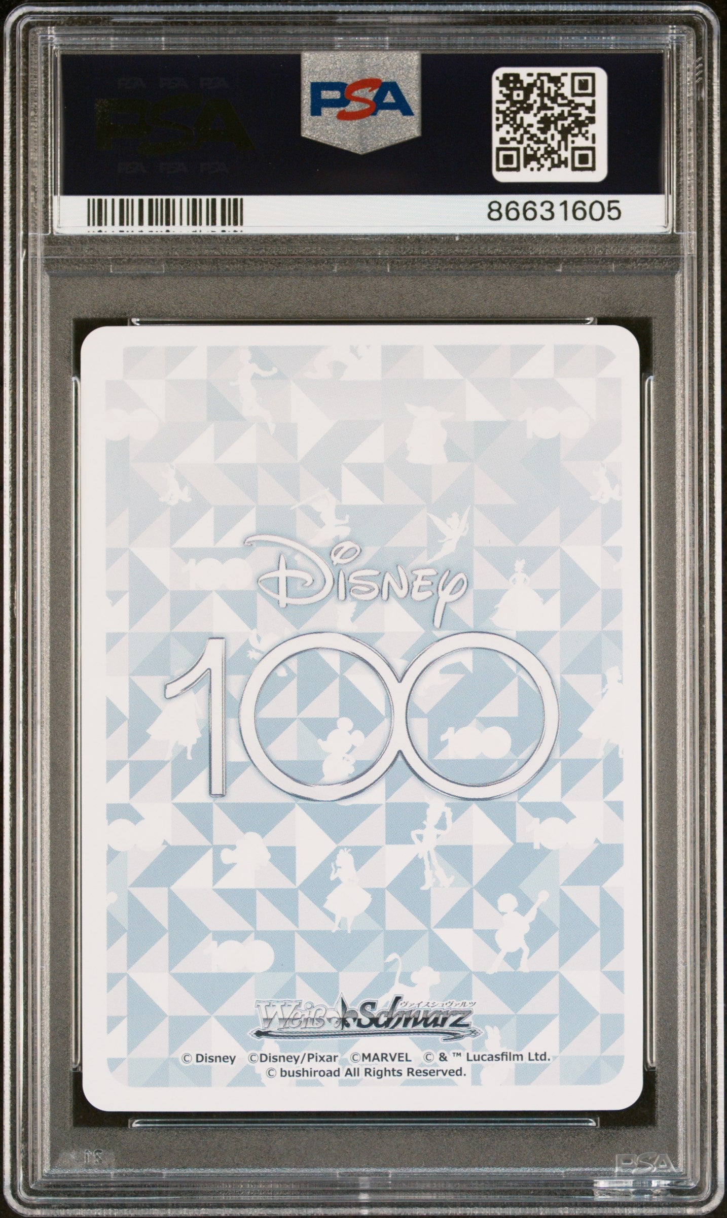 2023 WEISS SCHWARZ JAPANESE DISNEY 100 LADY AND THE TRAMP Dds/S104 21 PSA 10