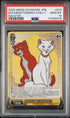2023 WEISS SCHWARZ JAPANESE DISNEY 100 DUCHESS/THOMAS O'MLLY S104 SR 13 PSA 10