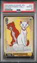 2023 WEISS SCHWARZ JAPANESE DISNEY 100 DUCHESS/THOMAS O'MLLY S104 SR 13 PSA 10