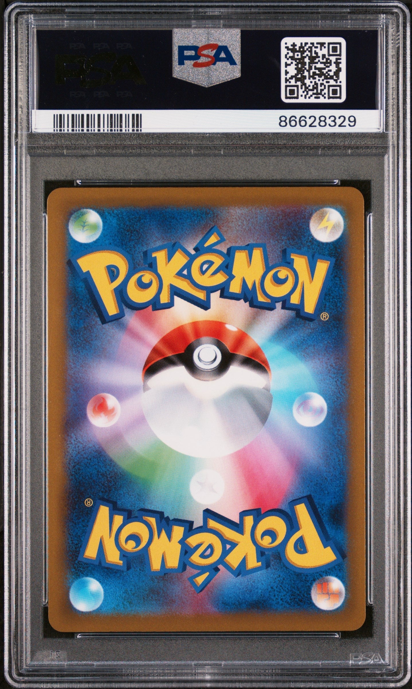 2022 POKEMON JAPANESE SWORD & SHIELD ZERAORA VSTAR & VMAX HIGH-CLASS DECK FA/ZERAORA VMAX #6 - PSA NM 7